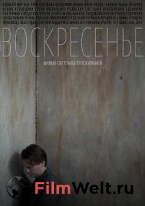Онлайн кино Воскресенье / Воскресенье смотреть бесплатно Онлайн кино Воскресенье / Воскресенье смотреть бесплатно
