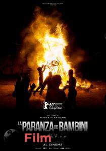 Смотреть фильм Пираньи Неаполя / La paranza dei bambini online Смотреть фильм Пираньи Неаполя / La paranza dei bambini online