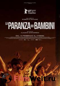 Смотреть увлекательный онлайн фильм Пираньи Неаполя La paranza dei bambini 2019 Смотреть увлекательный онлайн фильм Пираньи Неаполя La paranza dei bambini 2019