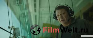 онлайн кадр Команда мечты 2019 онлайн кадр из фильма
