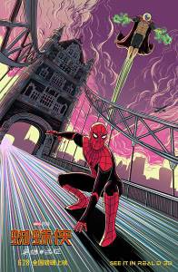 Смотреть фильм онлайн Человек-паук: Вдали от дома&nbsp; - Spider-Man: Far from Home бесплатно