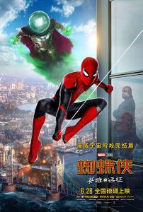 Фильм онлайн Человек-паук: Вдали от дома / Spider-Man: Far from Home Фильм онлайн Человек-паук: Вдали от дома / Spider-Man: Far from Home