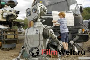 Фильм онлайн Мой друг Робот - Robbi, Tobbi und das Fliewat"u"ut бесплатно в HD