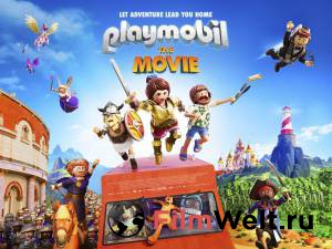 Смотреть онлайн Playmobil фильм: Через вселенные - Playmobil: The Movie - (2019) Смотреть онлайн Playmobil фильм: Через вселенные - Playmobil: The Movie - (2019)