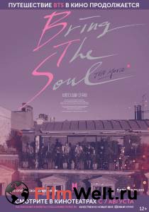 Кино онлайн BTS: Открой свою душу. Фильм - BTS: Bring the Soul. The Movie - 2019 смотреть бесплатно Кино онлайн BTS: Открой свою душу. Фильм - BTS: Bring the Soul. The Movie - 2019 смотреть бесплатно