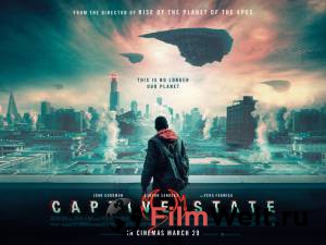 �������� ������������� ����� ����� �� ����� Captive State ������