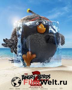 Смотреть интересный онлайн фильм Angry Birds 2 в кино Смотреть интересный онлайн фильм Angry Birds 2 в кино