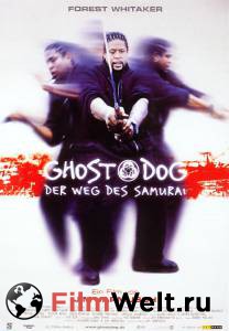  -:   - Ghost Dog: The Way of the Samurai   