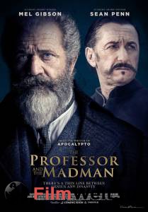 Смотреть фильм Игры разумов The Professor and the Madman (2018) online