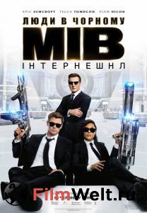 Смотреть фильм онлайн Люди в черном: Интернэшнл Men in Black International 2019 бесплатно Смотреть фильм онлайн Люди в черном: Интернэшнл Men in Black International 2019 бесплатно