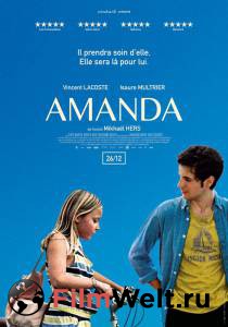 Новая жизнь Аманды Amanda смотреть онлайн Новая жизнь Аманды Amanda смотреть онлайн