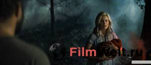 онлайн кадр Гори, гори ясно 2019 онлайн кадр из фильма