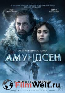 Кино Амундсен Amundsen (2019) смотреть онлайн бесплатно Кино Амундсен Amundsen (2019) смотреть онлайн бесплатно