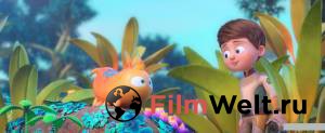 Смотреть фильм онлайн Маугли дикой планеты - Terra Willy: Plan`ete inconnue - [2019] бесплатно