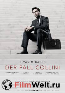 Смотреть кинофильм Дело Коллини Der Fall Collini 2019 онлайн