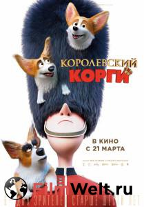 Смотреть Королевский корги - The Queen's Corgi - 2019 онлайн Смотреть Королевский корги - The Queen's Corgi - 2019 онлайн