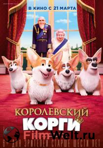 Смотреть увлекательный фильм Королевский корги The Queen's Corgi онлайн Смотреть увлекательный фильм Королевский корги The Queen's Corgi онлайн