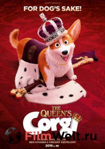 Фильм онлайн Королевский корги / The Queen's Corgi бесплатно Фильм онлайн Королевский корги / The Queen's Corgi бесплатно