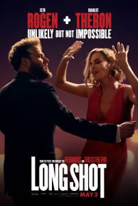 Онлайн кино Та еще парочка Long Shot смотреть Онлайн кино Та еще парочка Long Shot смотреть