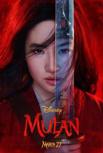 Мулан / Mulan онлайн фильм бесплатно