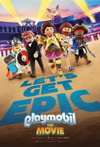 Смотреть фильм Playmobil фильм: Через вселенные Playmobil: The Movie (2019) бесплатно Смотреть фильм Playmobil фильм: Через вселенные Playmobil: The Movie (2019) бесплатно