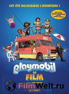 Смотреть онлайн фильм Playmobil фильм: Через вселенные