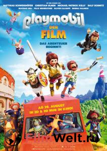 Онлайн кино Playmobil фильм: Через вселенные смотреть Онлайн кино Playmobil фильм: Через вселенные смотреть