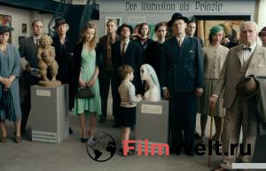 ������ ���� � ������ ������