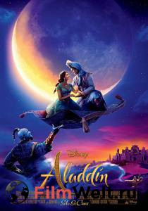 Смотреть онлайн фильм Аладдин / Aladdin Смотреть онлайн фильм Аладдин / Aladdin