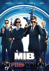    : &nbsp; / Men in Black International / 2019   