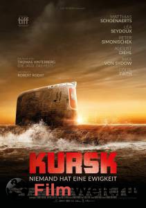 Смотреть увлекательный онлайн фильм Курск Kursk 2018 Смотреть увлекательный онлайн фильм Курск Kursk 2018