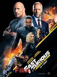 Форсаж: Хоббс и Шоу Fast & Furious Presents: Hobbs & Shaw 2019 смотреть онлайн Форсаж: Хоббс и Шоу Fast & Furious Presents: Hobbs & Shaw 2019 смотреть онлайн