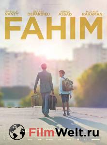   - Fahim - (2019)  