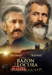 ���� ���� ������� - 2018 �������� ������