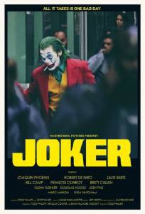 Онлайн кино Джокер&nbsp; Joker 2019 смотреть бесплатно