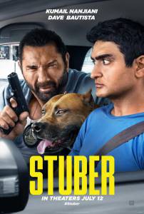 Смотреть увлекательный онлайн фильм Али, рули! - Stuber - (2019)