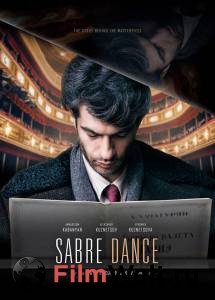 Бесплатный фильм Танец с саблями - Танец с саблями - 2018 Бесплатный фильм Танец с саблями - Танец с саблями - 2018
