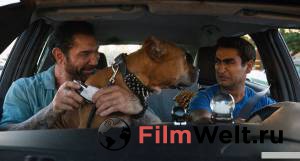 ���, ����! / (2019) ������ ����� ���������