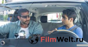 �������� ���, ����! ������