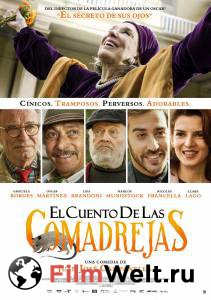 Смотреть интересный онлайн фильм Короли интриги / El Cuento de las Comadrejas / 2019
