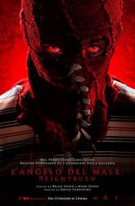 Смотреть бесплатно Гори, гори ясно Brightburn (2019) онлайн Смотреть бесплатно Гори, гори ясно Brightburn (2019) онлайн