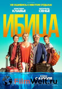 Ибица (2019) смотреть онлайн Ибица (2019) смотреть онлайн