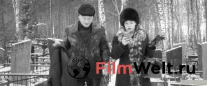 онлайн кадр Русское краткое. Победители Кинотавра-2019 2019 онлайн кадр из фильма