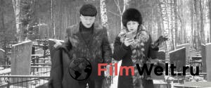 Фильм онлайн Русское краткое. Победители Кинотавра-2019 бесплатно