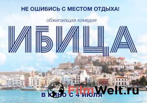 Ибица - (2019) смотреть онлайн Ибица - (2019) смотреть онлайн
