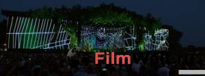 онлайн кадр The Cure: Anniversary 1978-2018 Live in Hyde Park London 2019 онлайн кадр из фильма