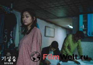 �������� �������� / Gisaengchung ��������� ��� �����������