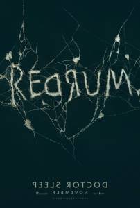 Онлайн фильм Доктор Сон - Doctor Sleep смотреть без регистрации Онлайн фильм Доктор Сон - Doctor Sleep смотреть без регистрации