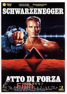 Вспомнить всё / Total Recall онлайн фильм бесплатно Вспомнить всё / Total Recall онлайн фильм бесплатно
