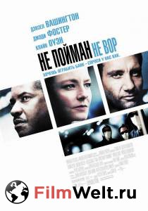       Inside Man (2006)   